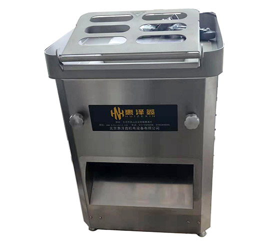 4.6-HZX-300大型切片机