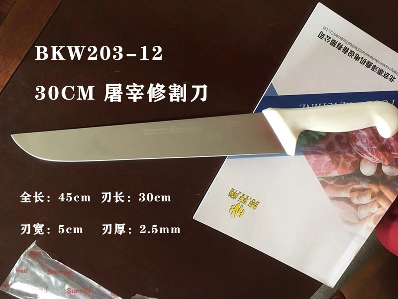 微信图片_20190823175859