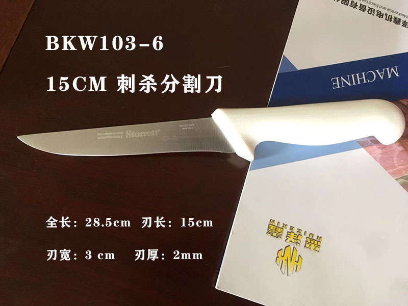 微信图片_20190823175901