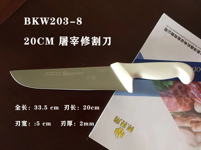 微信图片_20190823175906