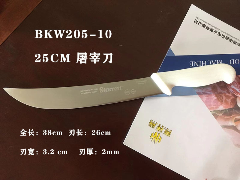 微信图片_20190823175823
