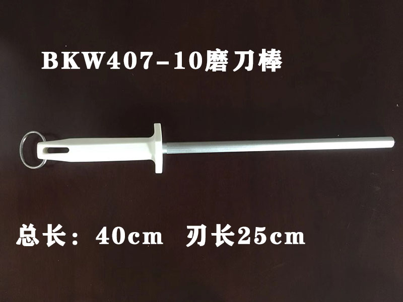 BKW407-10