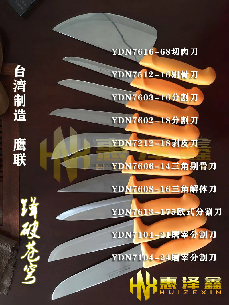 微信图片_20190823180221